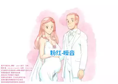 第110頁圖