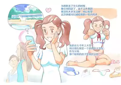 第62頁圖