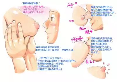 第78頁圖