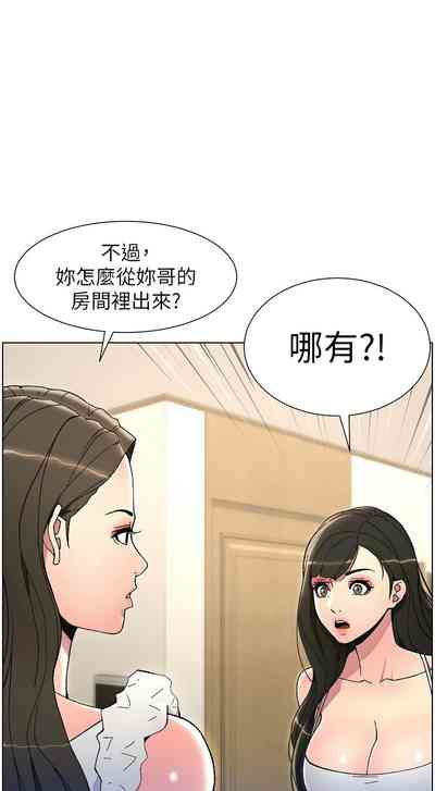 第106頁圖