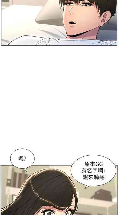第298頁圖