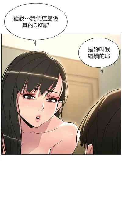 第326頁圖