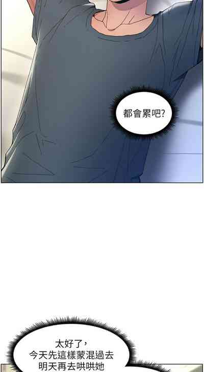 第34頁圖