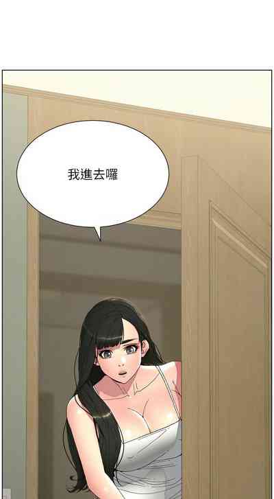 第38頁圖