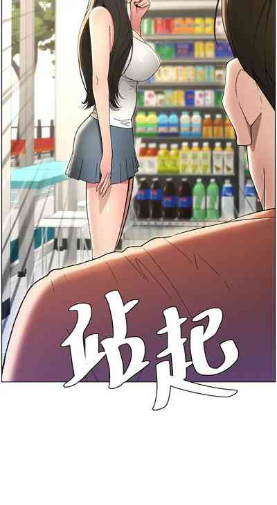 第398頁圖