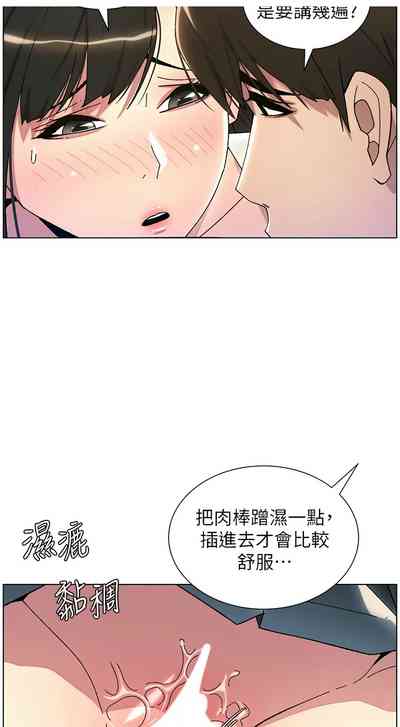 第442頁圖