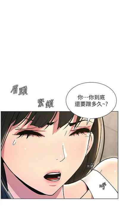 第446頁圖