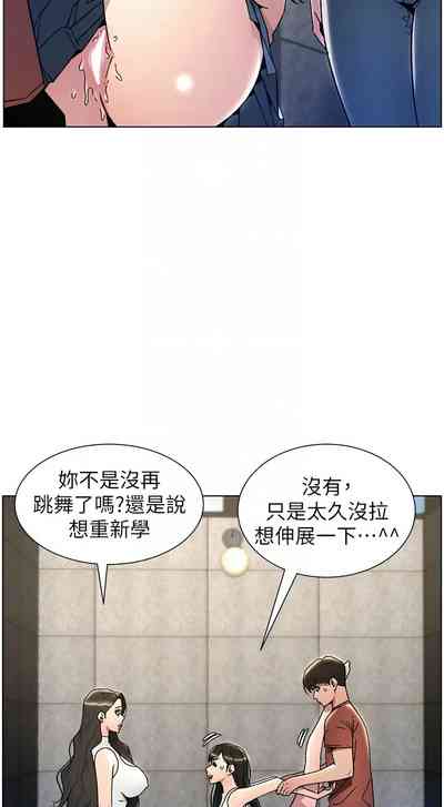 第462頁圖