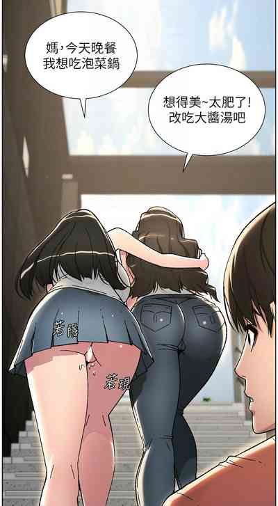 第470頁圖