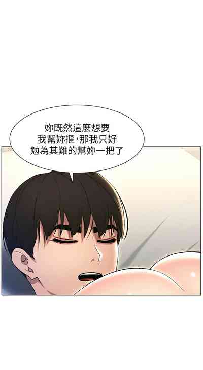 第510頁圖