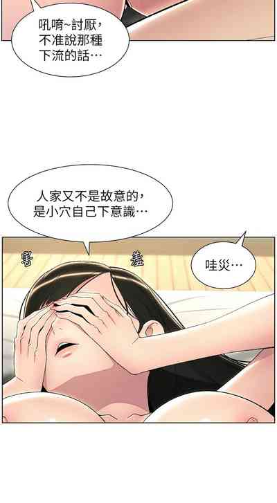 第518頁圖