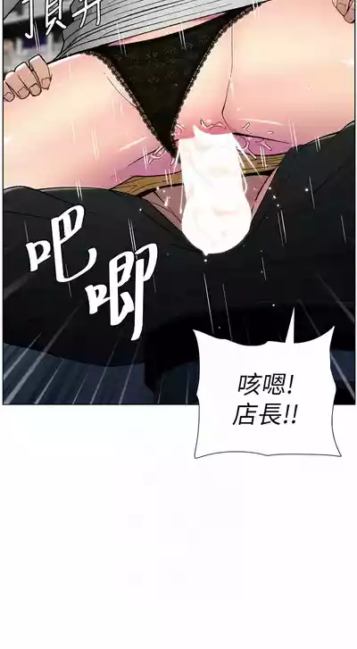 第566頁圖