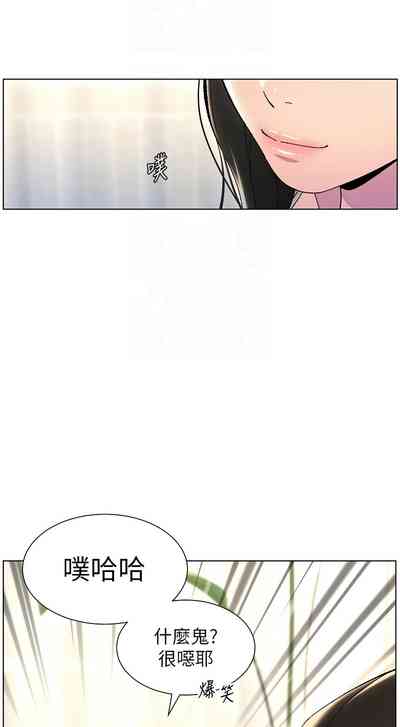 第598頁圖