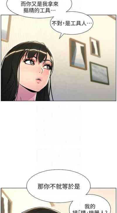 第610頁圖