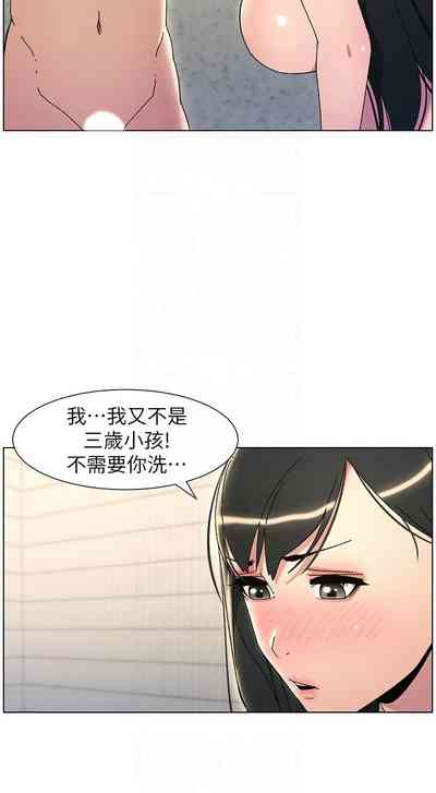 第642頁圖