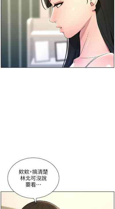 第94頁圖