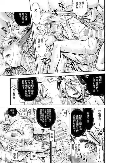 第42頁圖
