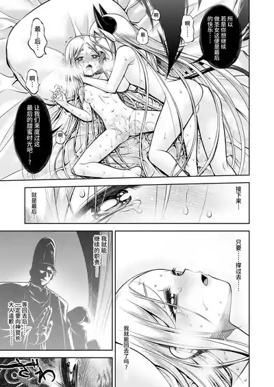 第66頁圖