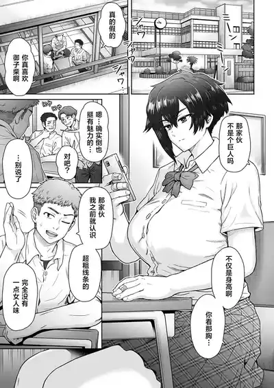 第2頁圖