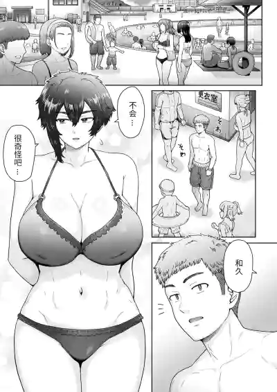 第2頁圖