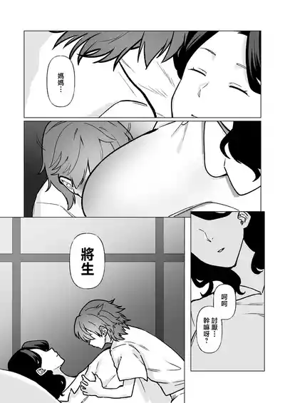 第14頁圖