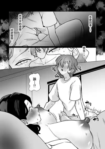 第18頁圖
