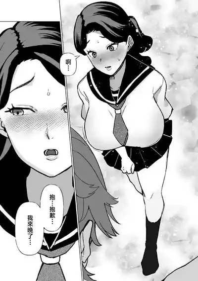 第34頁圖