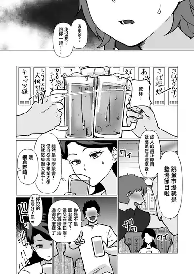 第42頁圖
