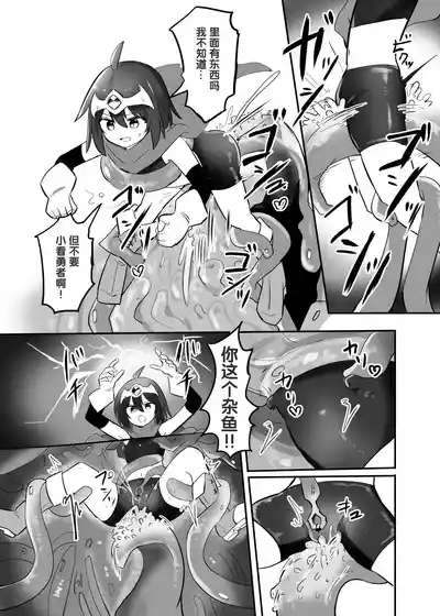 第14頁圖