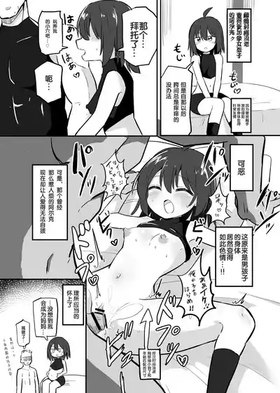 第26頁圖