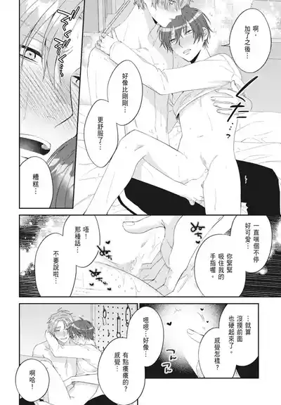 第178頁 封面 - HaSM.cc