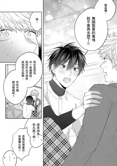 第162页图