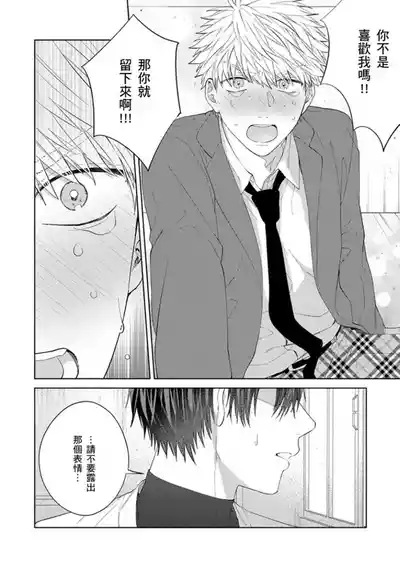 第166页图