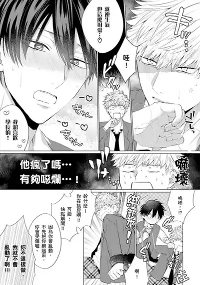 第22页图