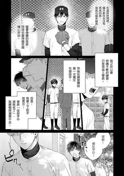 第46页图