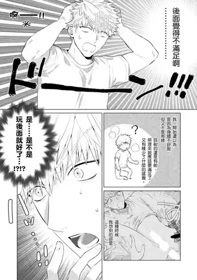 第74页图