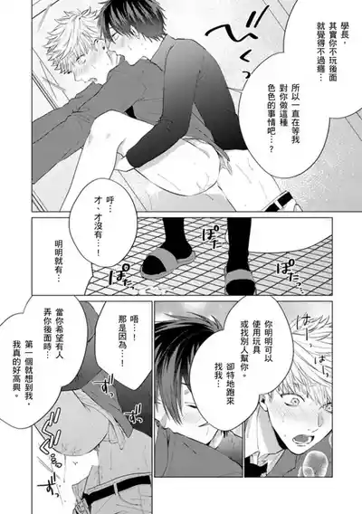 第98页图