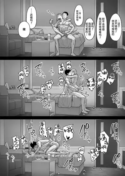 第66页图