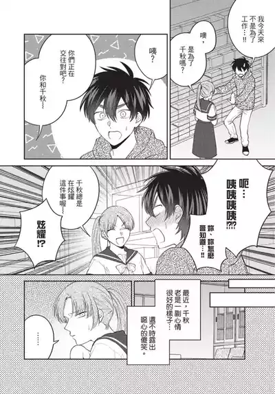 第122頁圖