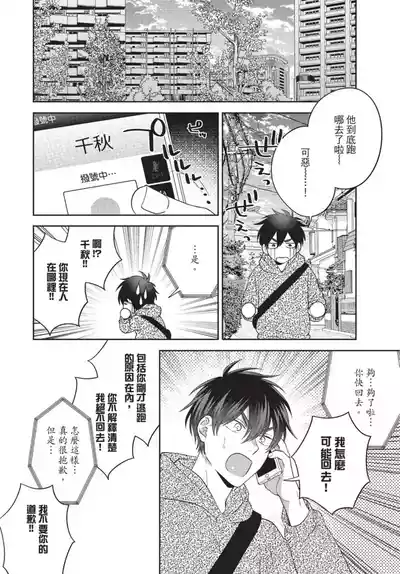 第130頁圖
