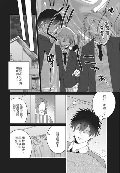 第134頁圖