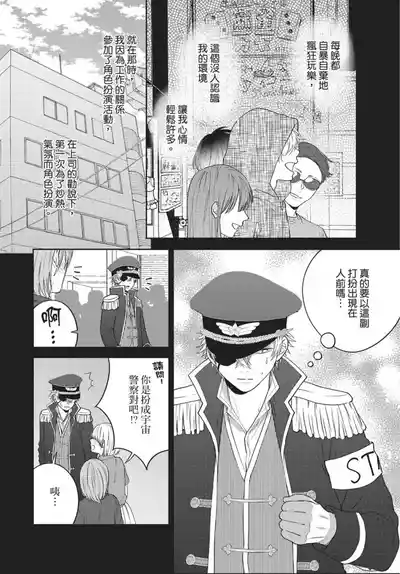 第138頁圖