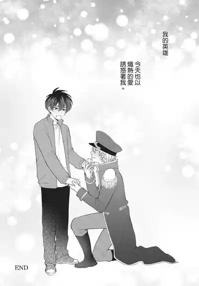 第174頁圖