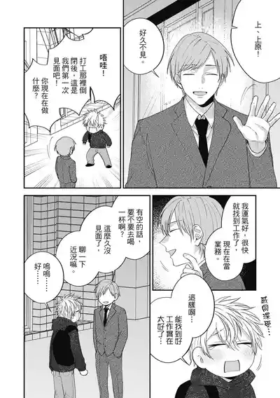 第122頁圖
