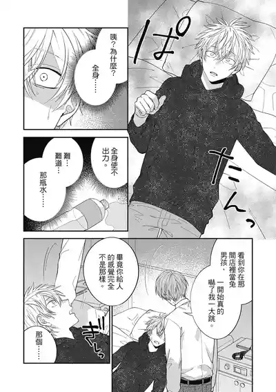 第130頁圖