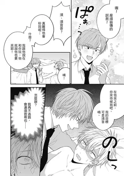 第134頁圖