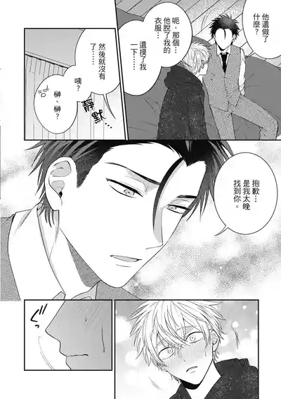第146頁圖