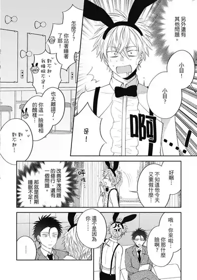 第62頁圖