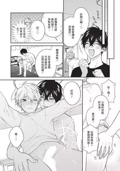 第118頁圖