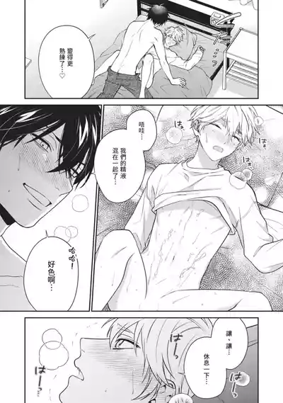 第126頁圖